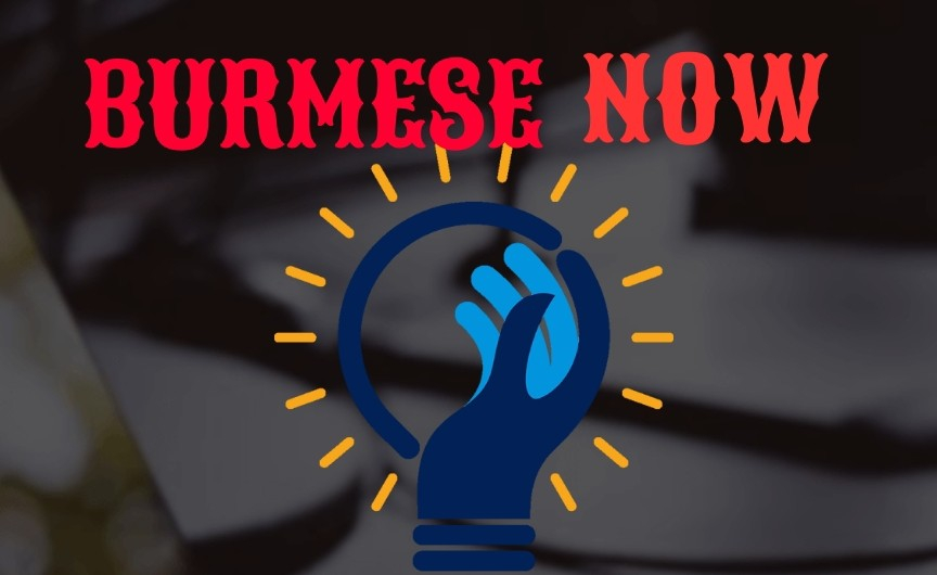 chotuneoupane